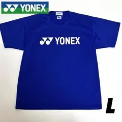 ヨネックスＴシャツ 練習着 半袖 テニスウェア バドミントン 青 メンズLのサムネイル