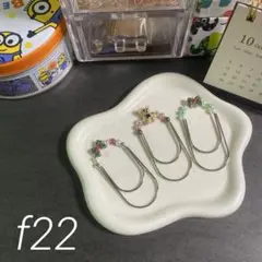 大きめ可愛い ペーパークリップ バインダー貯金 f22