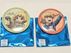 2025年最新】龍水 缶バッジの人気アイテム - メルカリ