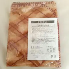 MAINICHI x NIKKE ブランケット チェック柄 約90×60cm