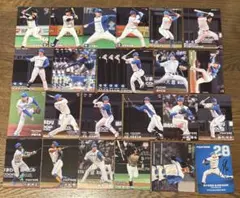 プロ野球チップス カード まとめ売り 日ハム