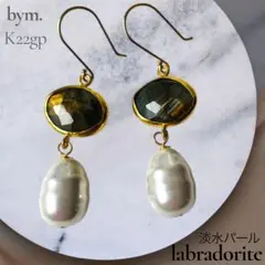 Item thumbnail for item ad273a1d-cf8a-463d-ab96-7afd3af16965