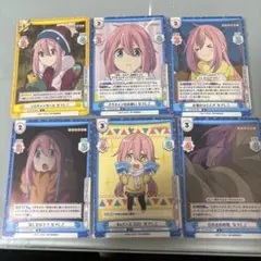 2025年最新】ゆるキャン△ reバースの人気アイテム - メルカリ