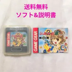 2026年最新】ゲームギアソフトの人気アイテム - メルカリ