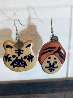 ネネット　インド人&虎のピアス　木製のサムネイル