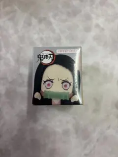 鬼滅の刃 ちょこっとひっかけフィギュアぷち 禰豆子