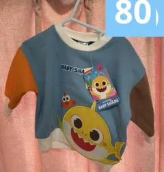 Item thumbnail for item 3a95dc64-4afe-43fb-8396-877b86da5afe