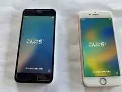 iPhone SE (第2世代)とiPhone 8 セット　両共にsimフリー