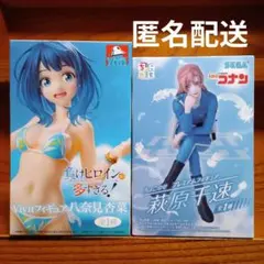 水色スプラッシュ 豊中春琉 フィギュア - メルカリ