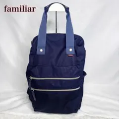 2026年最新】ファミリア リュック マザーズの人気アイテム - メルカリ