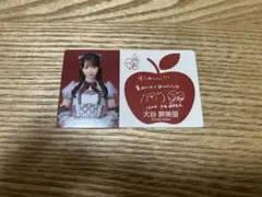 Item thumbnail for item 34bb8b33-3560-44d2-8752-d5e52bdf5b49