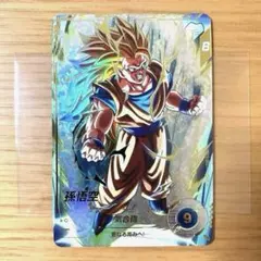 ドラゴンボールスーパーダイバーズ 孫悟空SDV3-002 パラレル