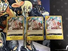 助けてクエーサ～!!! 3枚セット