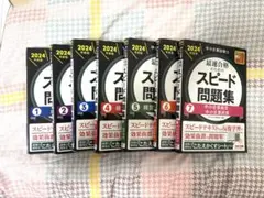 Item thumbnail for item c9d11e10-8aba-44a6-9ded-72d02df08dcd