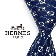 ◆良品◆HERMES ネクタイ 青色 チェーン柄 カジュアル