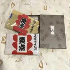 2026年最新】笑点 手ぬぐいの人気アイテム - メルカリ