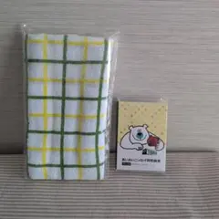 【★非売品★】あいおいニッセイ同和損害保険　タオルとメモ帳セット