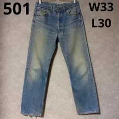 Levi's 501 USA リーバイス アメリカ製 96年製 w28l30 - メルカリ