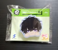 18TRIP　エイティーントリップ　みにコレ！両面アクリルクリップ1　叢雲添