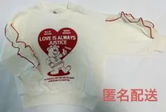 バースデイ マイリトルワンダー 袖フリルトレーナー