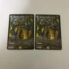 2026年最新】冥界を統べる新月のハーデスの人気アイテム - メルカリ