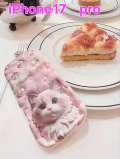 iPhone17Pro　用ケース　ピンク　猫　可愛い　お洒落