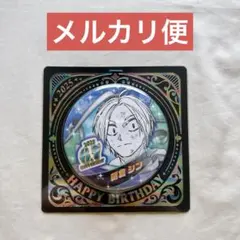 2026年最新】サカモトデイズ シン バースデーの人気アイテム - メルカリ
