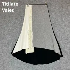 Titilate Valet フレアスカート ホワイト/グレー/ブラックのサムネイル