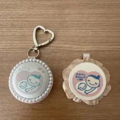 【2個セット】マタニティマーク　キーホルダー　リバーシブル