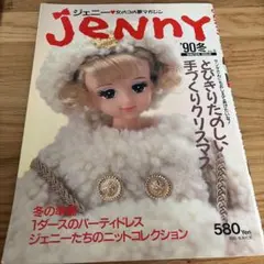 heyco公式アカウント01様 リクエスト 3点 まとめ商品