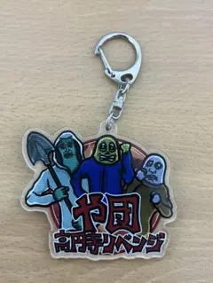 Item thumbnail for item 09752f1c-c300-4557-9f0b-73cd54a1a7c7