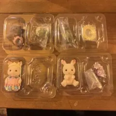 シルバニアファミリー 赤ちゃん 人形セット