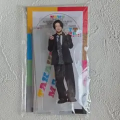 NEWS　増田貴久　アクスタ