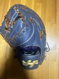 内野用 右投げ ハタケヤマ HATAKEYAMA 硬式グローブ ブルー 内野用 右投げ ハタケヤマ HATAKEYAMA 硬式グローブ ブルー - メルカリ