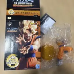 一番くじ　ドラゴンボール　フィギュア　超サイヤ人孫悟空　フィギュア