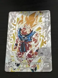 スーパードラゴンボールヒーローズ SEC LC まとめ売り Amazon.co.jp: スーパードラゴンボールヒーローズ/UM8-SEC 孫悟空 UR