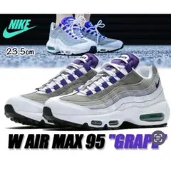 NIKE W AIR MAX 95 GRAPE エアマックス グレープ 23.5