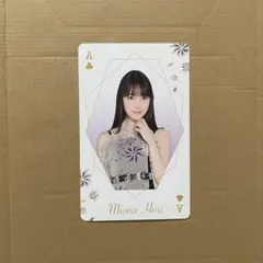 Item thumbnail for item e1133667-032d-4eb3-ae4f-bab68201b30c