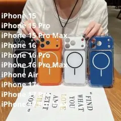 iPhone 15 16 17ケース 猫耳 MagSafe対応 耐衝撃 かわいい