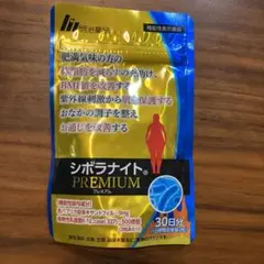 2025年最新】シボラナイトプレミアムの人気アイテム - メルカリ