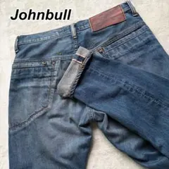 美シルエット Johnbull デニム 立体裁断 インディゴ M 赤耳のサムネイル