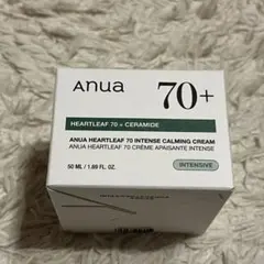 anua ハートリーフ70 インテンシブクリーム