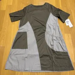 Item thumbnail for item c204c367-9daf-4759-8d8c-0c162b59bff6