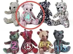 アフタヌーンティー 35thアニバーサリーベア チャームキーホルダー 1つ　④