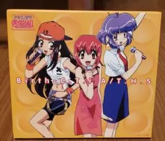 Item thumbnail for item 4840ba58-7c70-4272-8f7b-1cfc83592af0