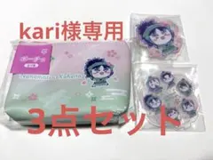 忍たま乱太郎 忍たま 桜もちぴこの段 七松小平太 六年生集合