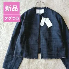 新品♥ボールジィ トゥモローランド ロングスラブツイードノーカラージャケット