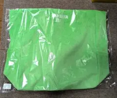 超特急 REAL？ ベロアトート　タクヤ