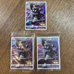 アーマードミュウツー映画特典プロモ未開封ポケモンカード | Mercari