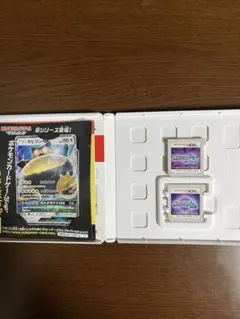 3DS ポケモン ムーン(ケースあり)・ウルトラムーン(ケースなし)2本セット
